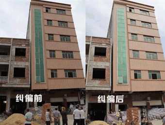 张家口张北县倾斜纠正